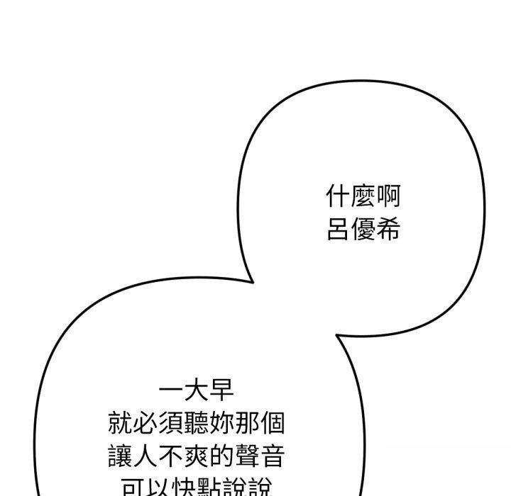 第232页