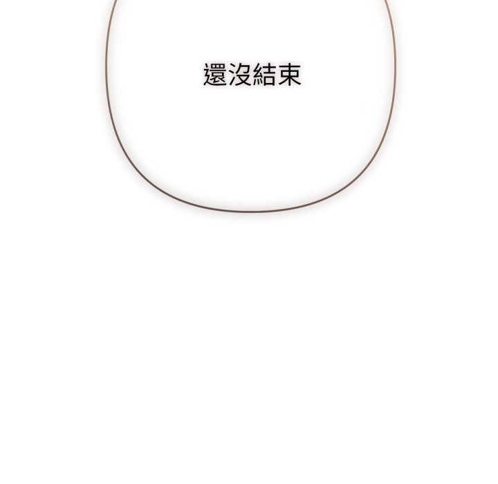 第240页
