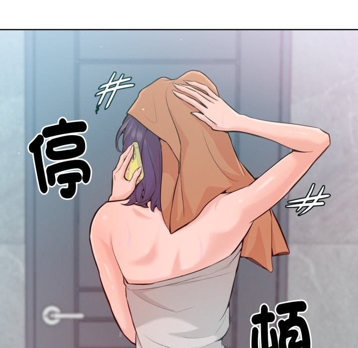 第241页