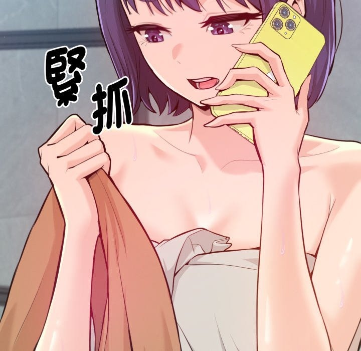 第244页