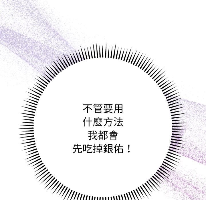 第262页