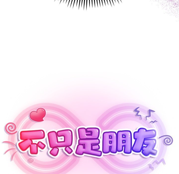 第263页