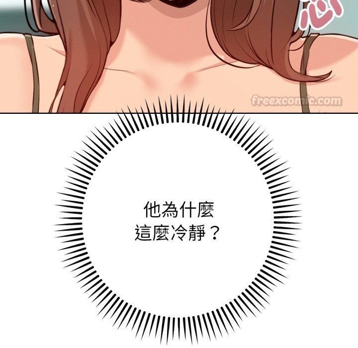 第149页