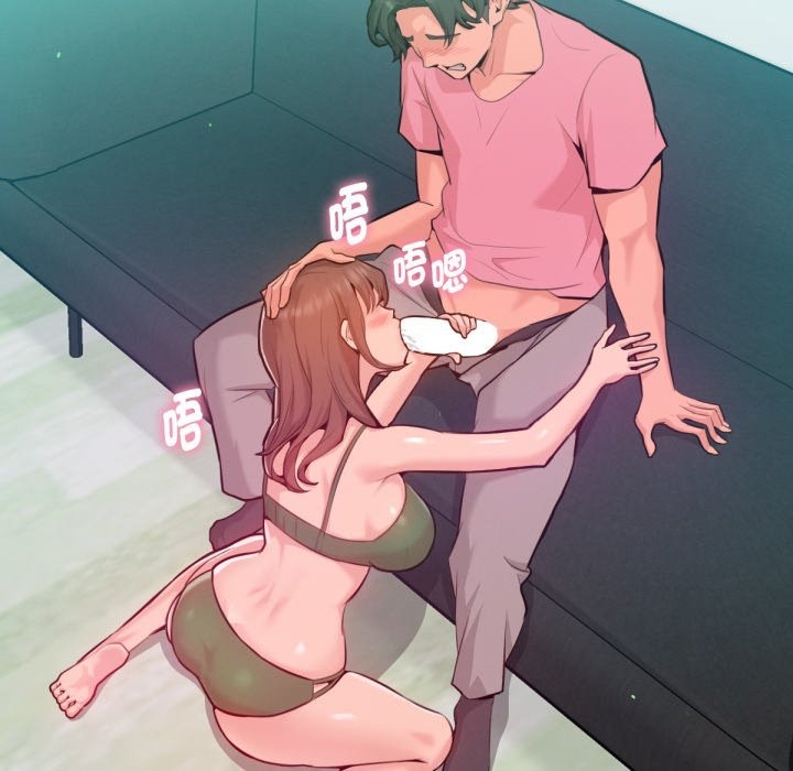 第80页