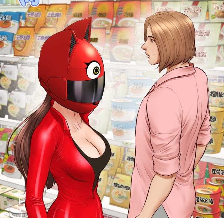 第130页