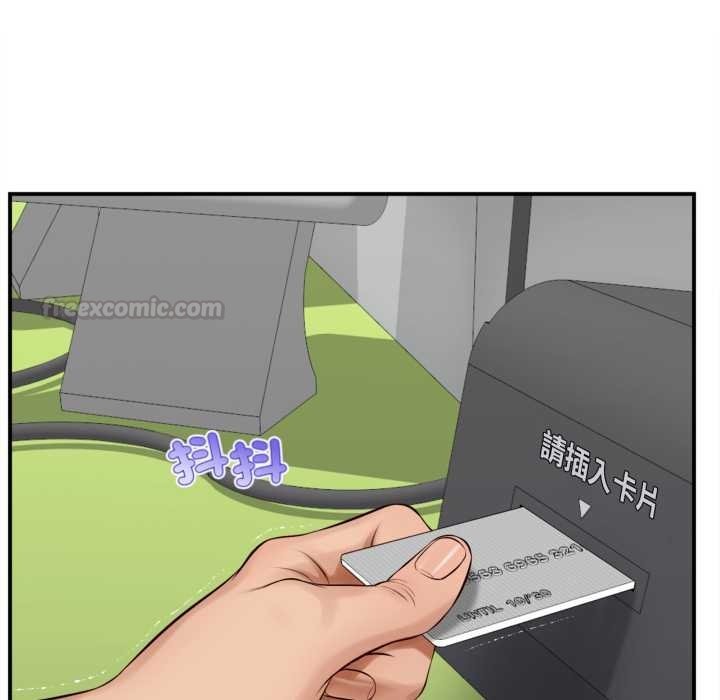 第149页