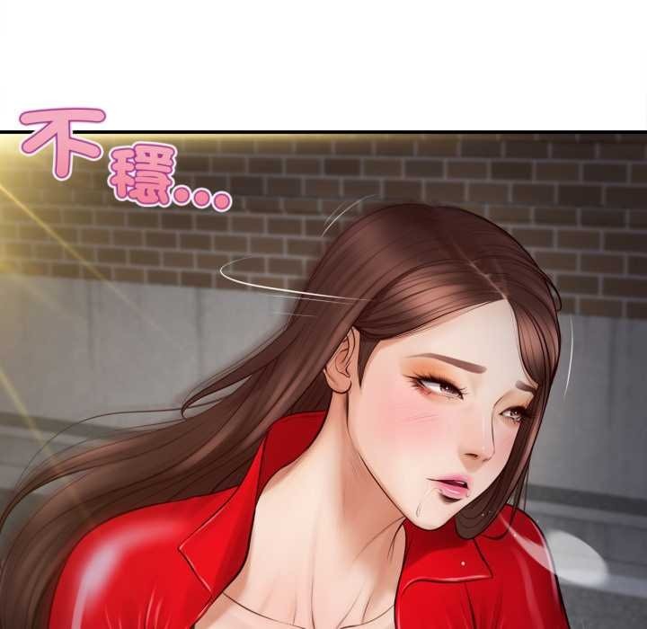 第181页