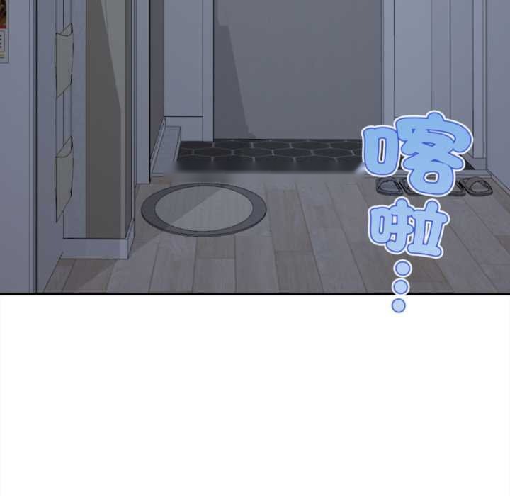 第197页