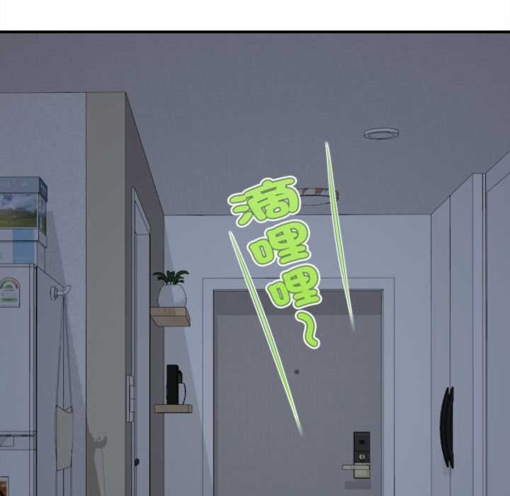 第196页