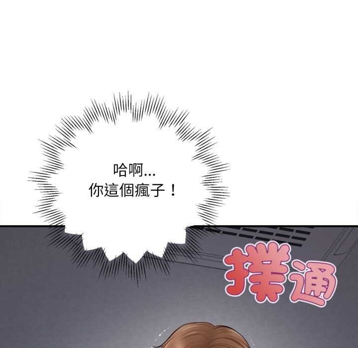 第209页