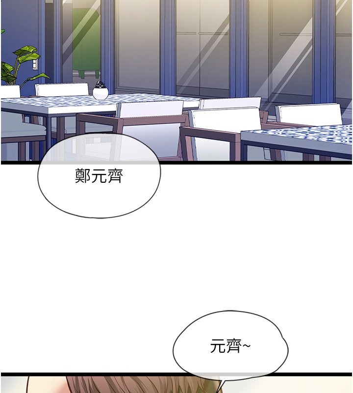 第169页