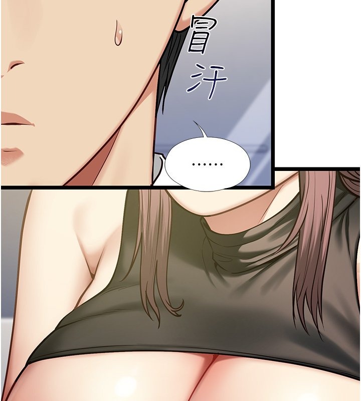 第182页