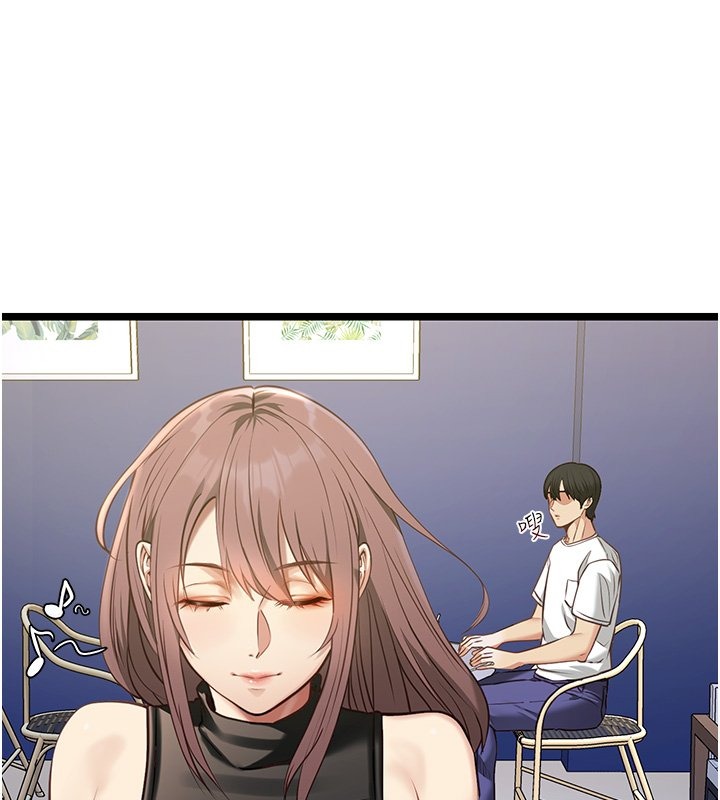 第197页