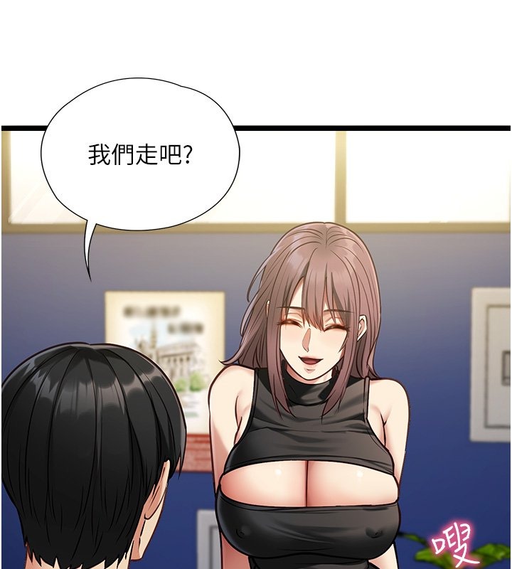 第192页