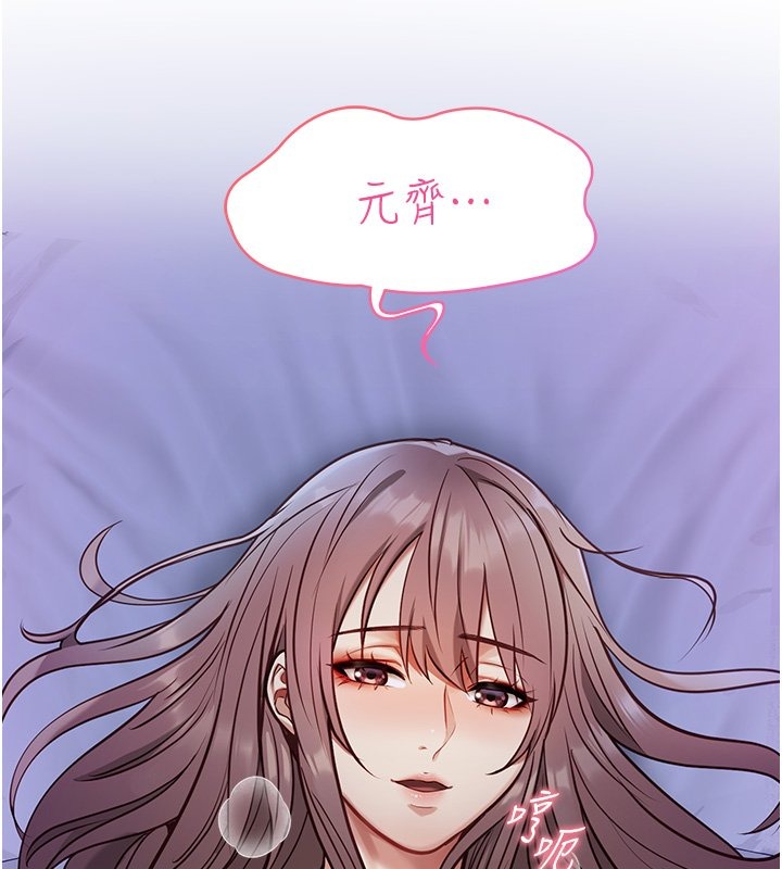 第207页