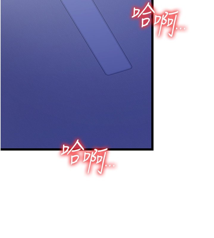 第203页