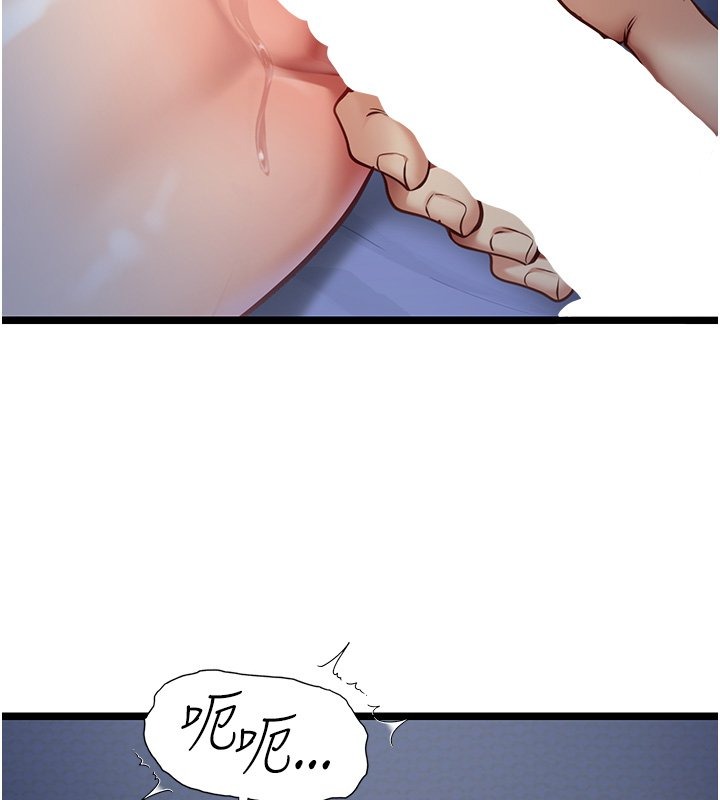 第215页