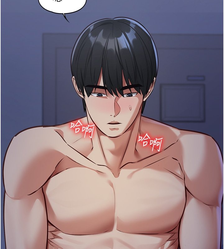 第211页