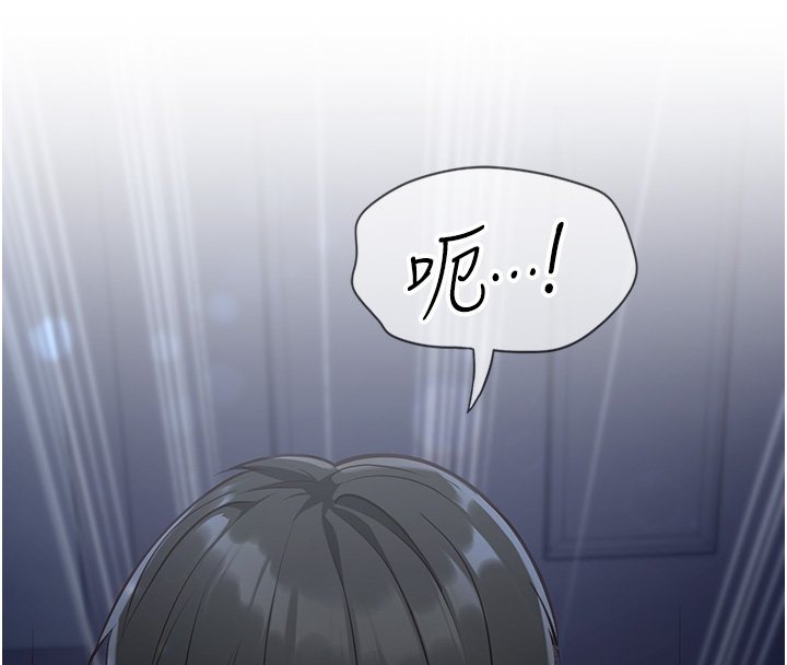 第217页