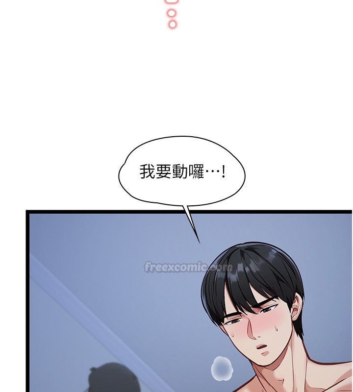 第224页