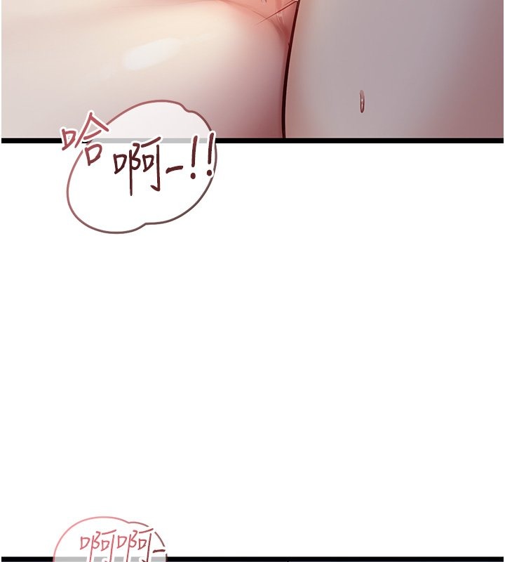 第227页