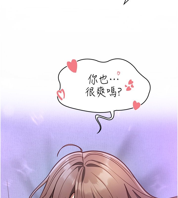 第235页