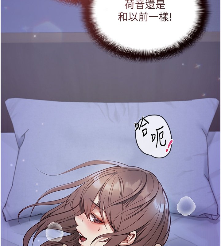 第252页