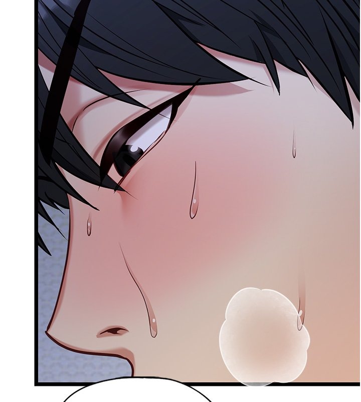第244页