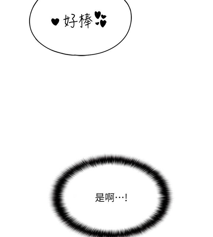 第245页