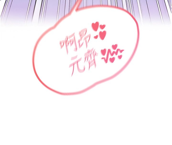第263页