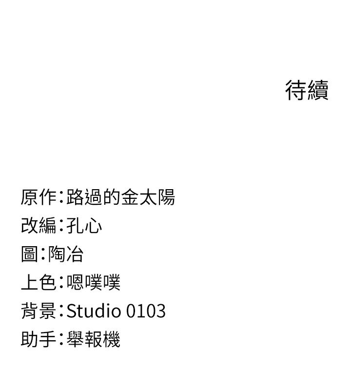 第265页