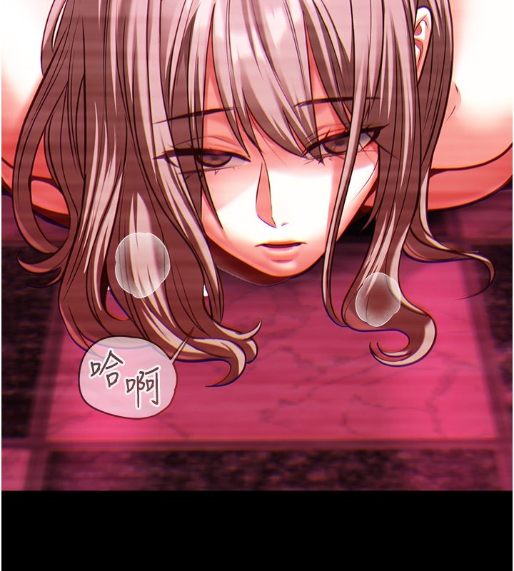 第197页
