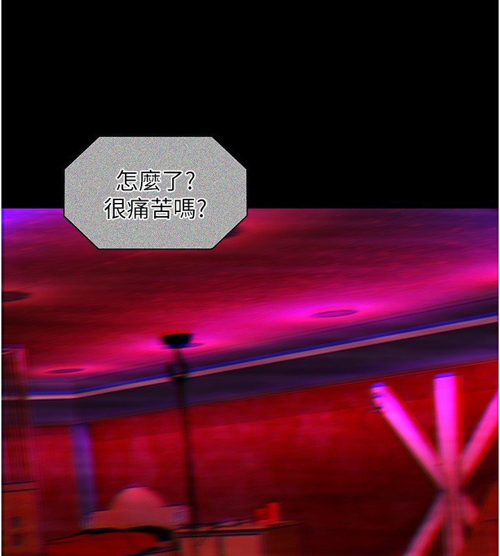 第188页