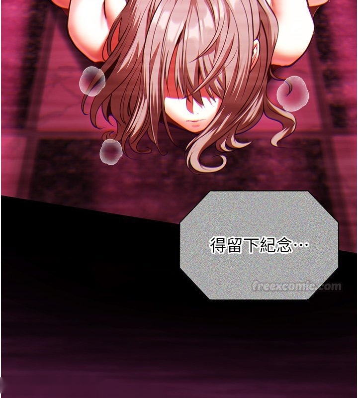 第194页