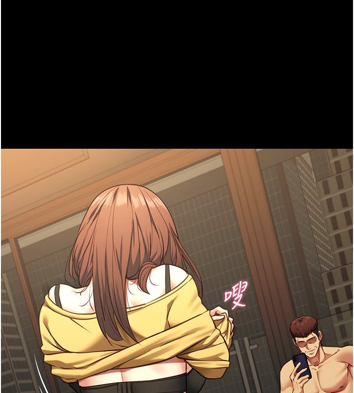 第121页