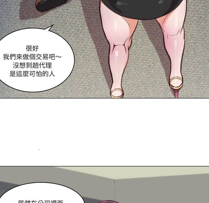 第102页