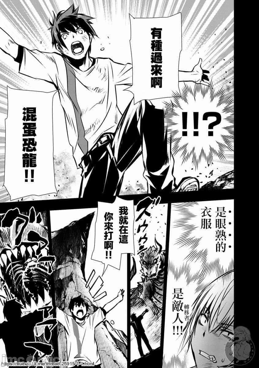 第39页