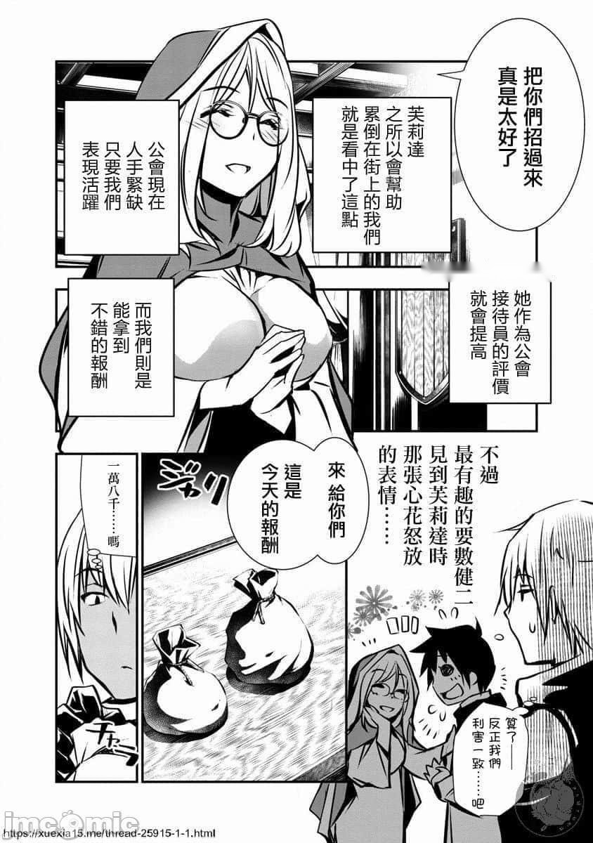 第48页