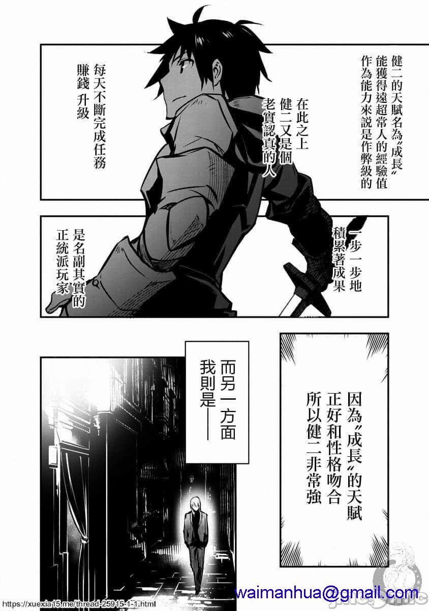 第50页