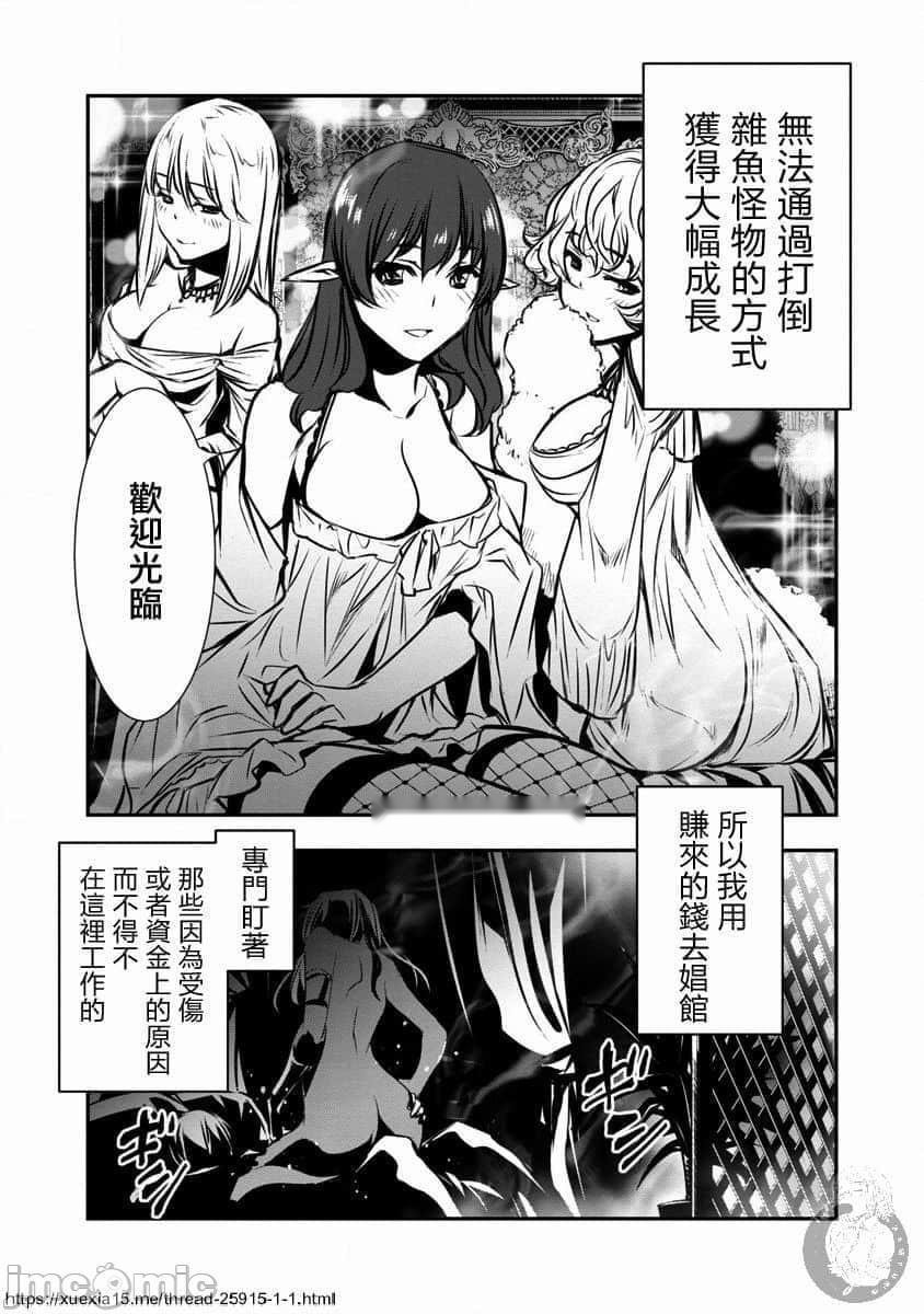 第51页
