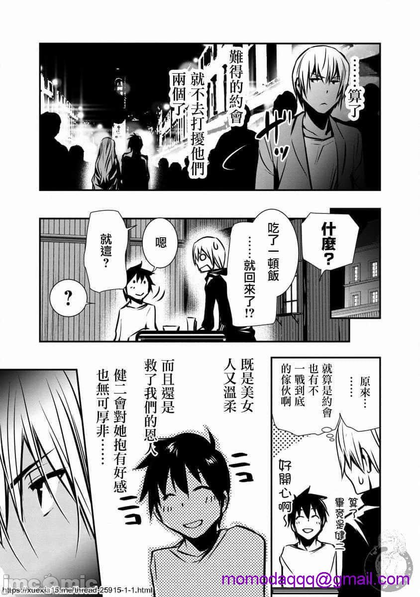 第55页