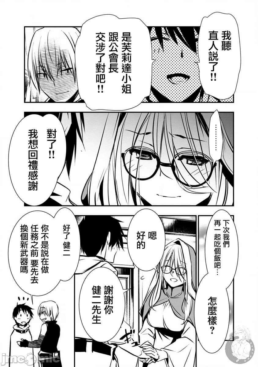 第94页