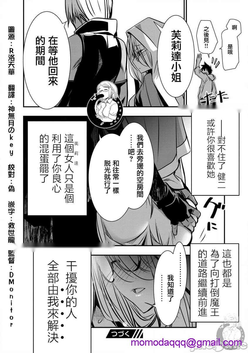 第95页