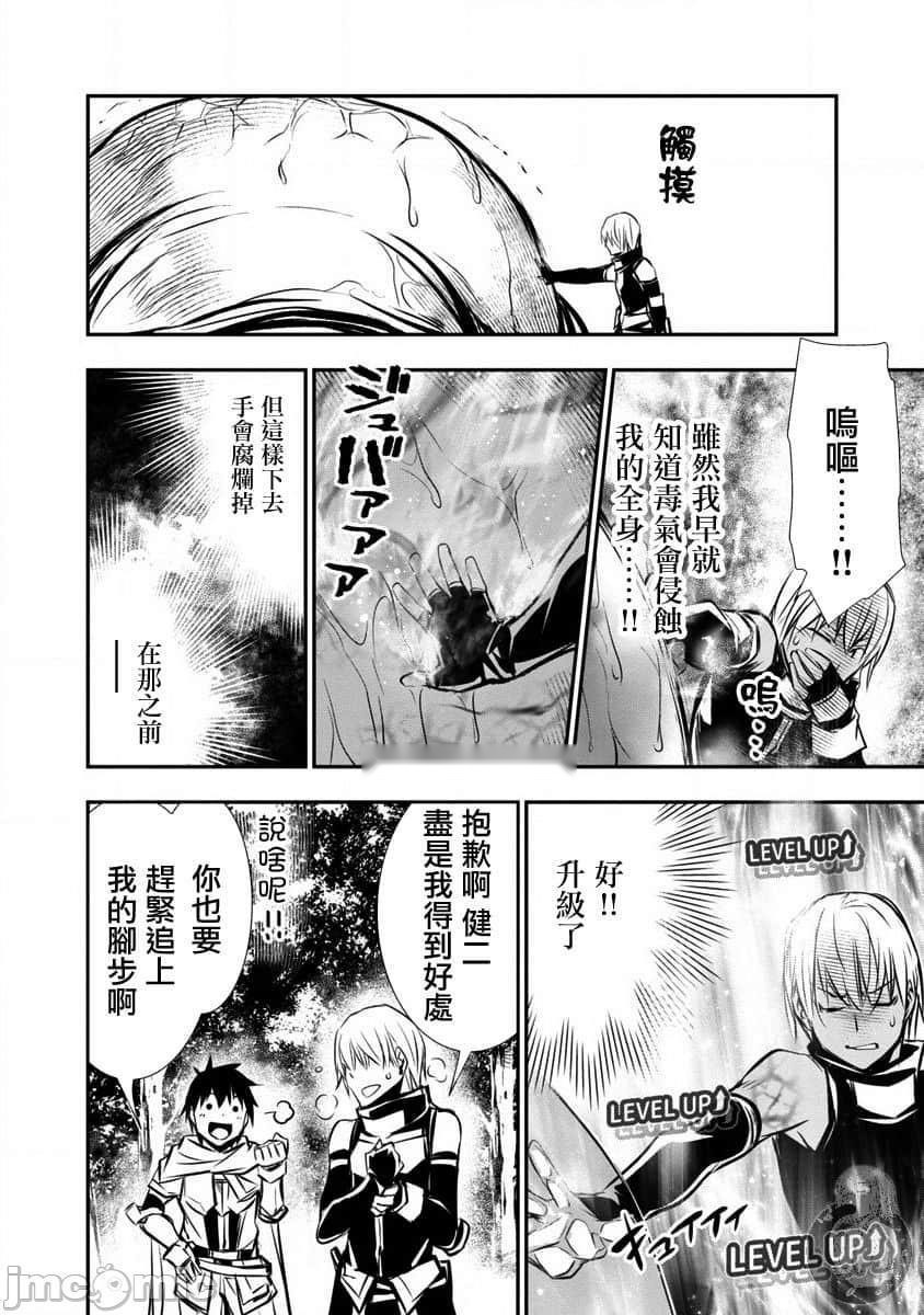 第104页