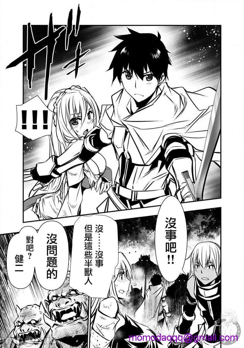 第115页