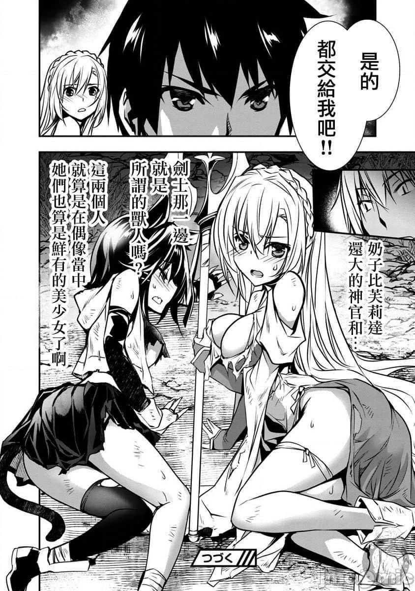 第116页