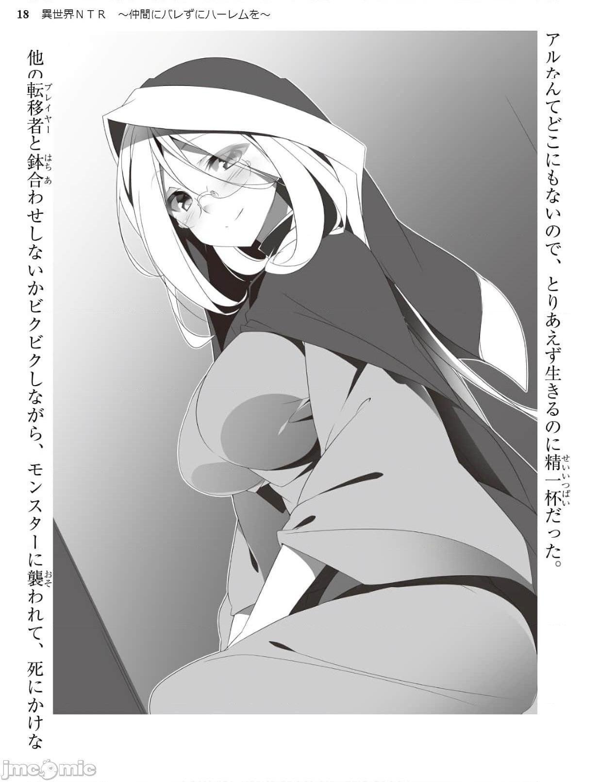 第124页