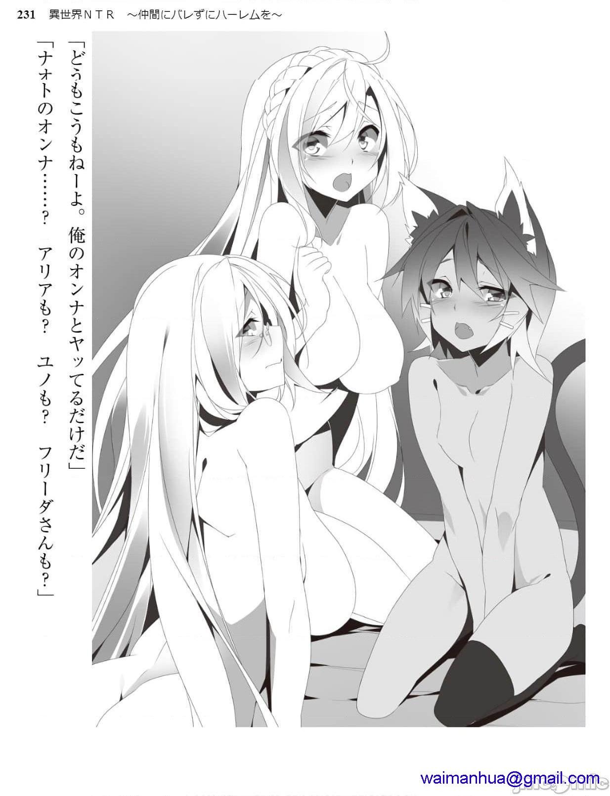 第130页