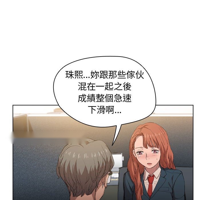 第93页