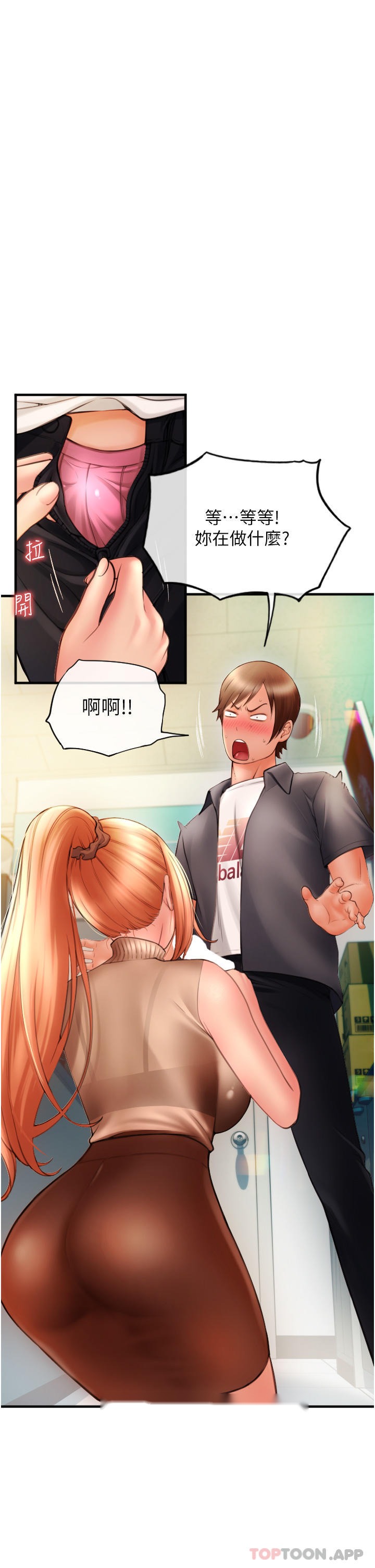 第55页